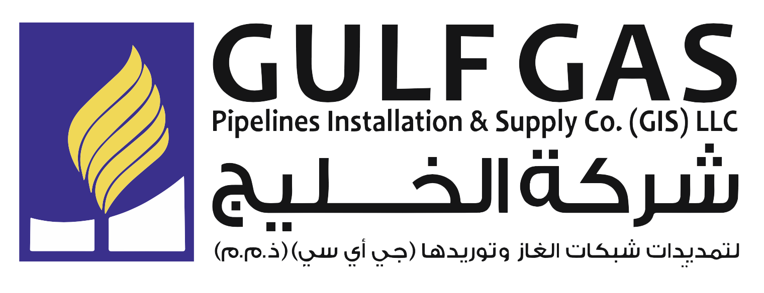 Gulf Gas Co. (GIS) LLC